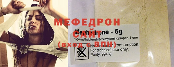 a pvp Балахна