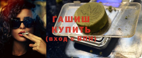 a pvp Балахна