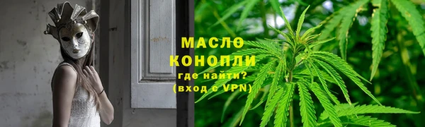 меф VHQ Балабаново