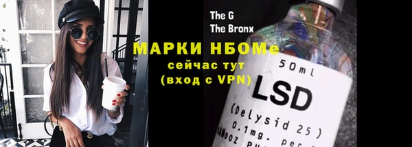 a pvp Балахна