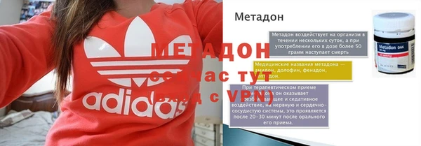 a pvp Балахна