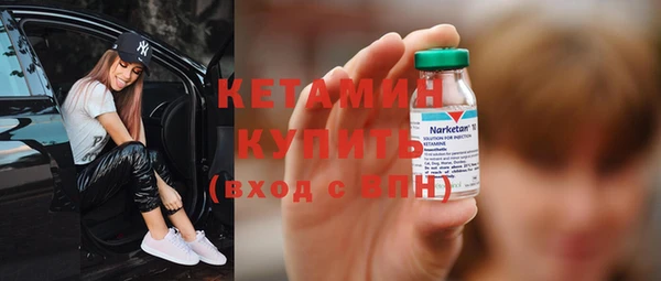 меф VHQ Балабаново