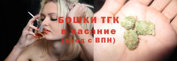 a pvp Балахна