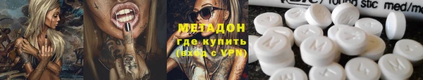 меф VHQ Балабаново