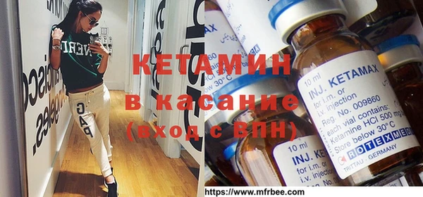 меф VHQ Балабаново