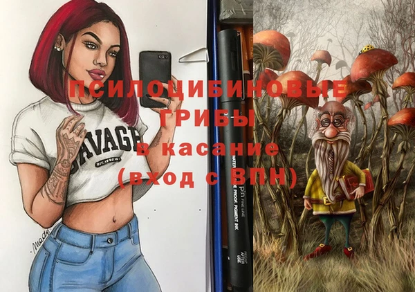 a pvp Балахна