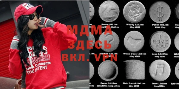 меф VHQ Балабаново