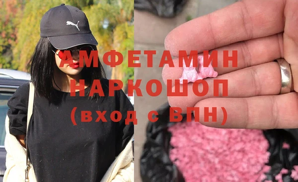 a pvp Балахна