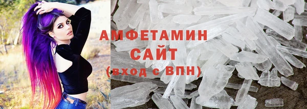 меф VHQ Балабаново